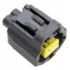 184002-1 2 WAY GRAY PLUG HOUSING KEY B