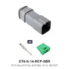 DT 6 Way RCP Kit, SLD NKL 16-14, SB RCP - DT6-N-14-RCP-SBR